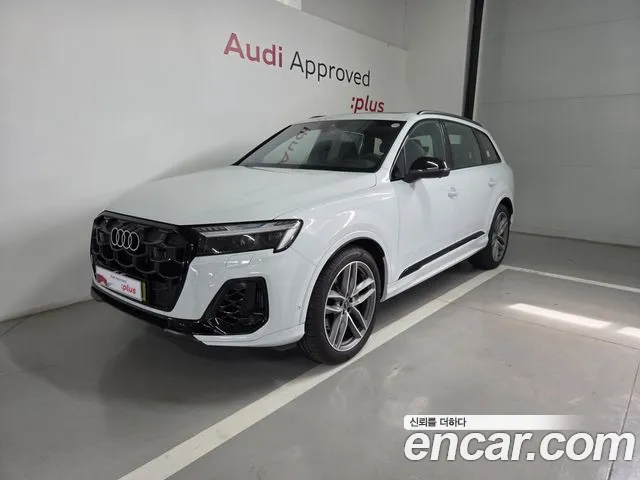 Audi Q7 2025 thumb 12