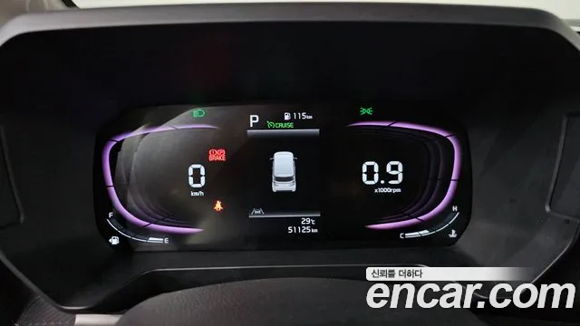 Kia Ray 2023 thumb 8