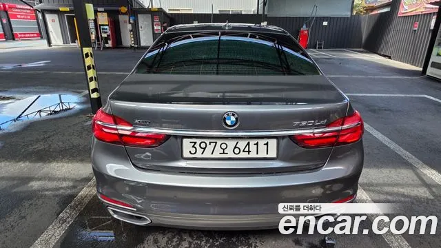 BMW 7-Series 2016 thumb 6