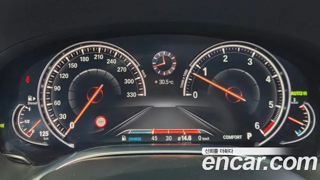 BMW 7-Series 2016 thumb 9