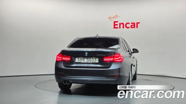 BMW 3-Series 2018 thumb 4