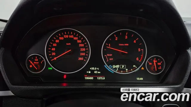 BMW 3-Series 2018 thumb 8