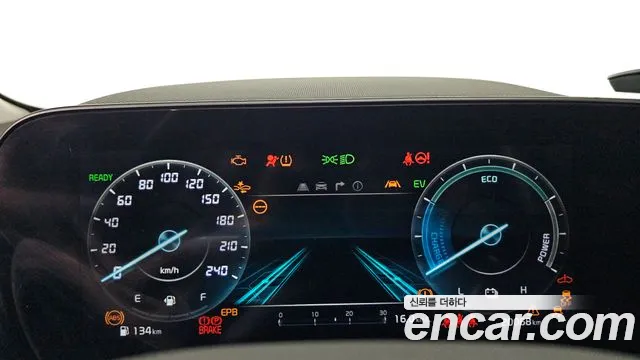 Kia Niro 2022 thumb 8