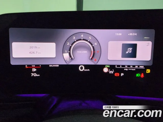 Audi A6 2026 thumb 8