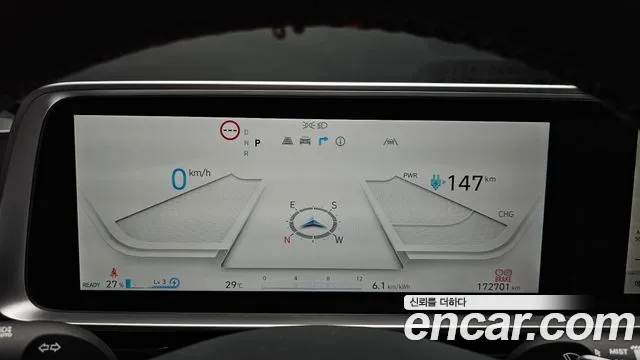 Hyundai IONIQ 6 2022 thumb 8