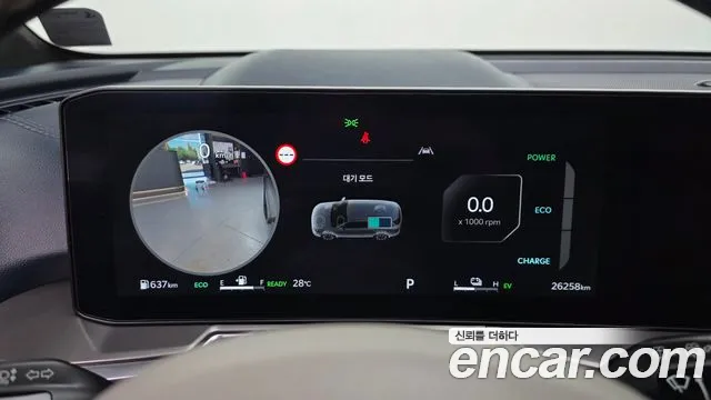 Kia Sorento 2023 thumb 8