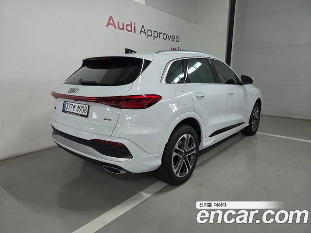 Audi Q5 2025 thumb 2