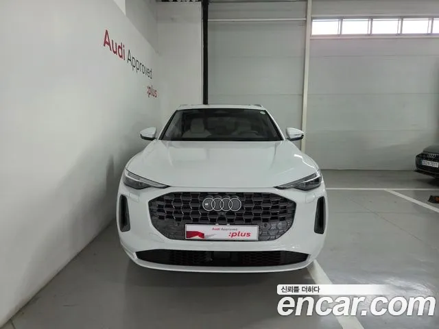 Audi Q5 2025 thumb 3