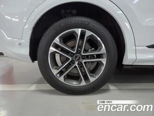 Audi Q5 2025 thumb 5