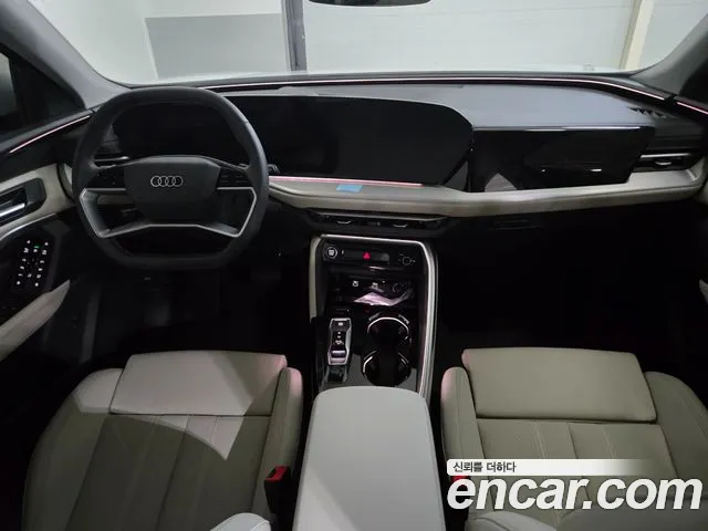 Audi Q5 2025 thumb 7