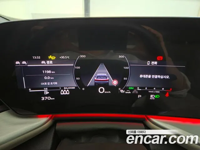 Audi Q5 2025 thumb 8