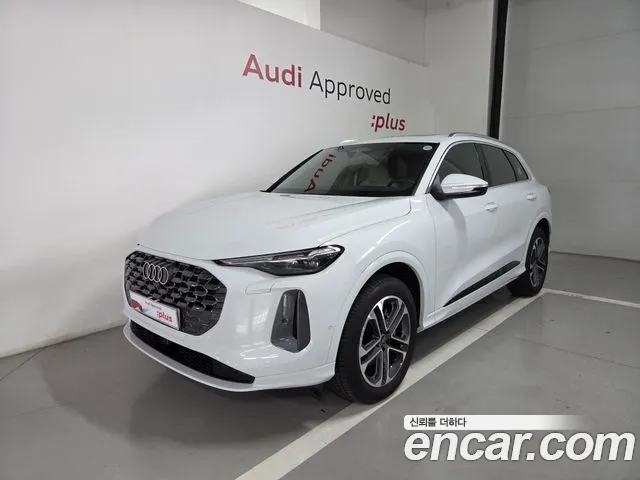Audi Q5 2025 thumb 11