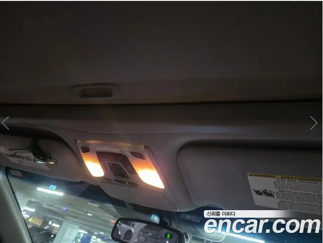 Toyota Sienna 2012 thumb 7