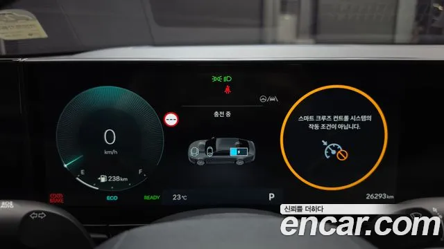 Hyundai Grandeur 2023 thumb 8