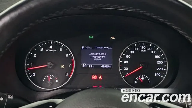 Kia Seltos 2020 thumb 8