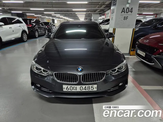BMW 4-Series 2015 thumb 3