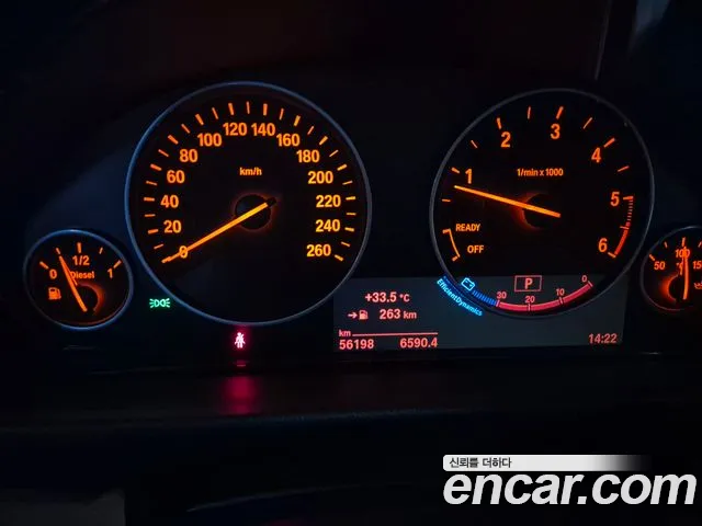 BMW 4-Series 2015 thumb 5
