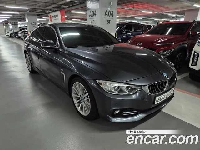BMW 4-Series 2015 thumb 12