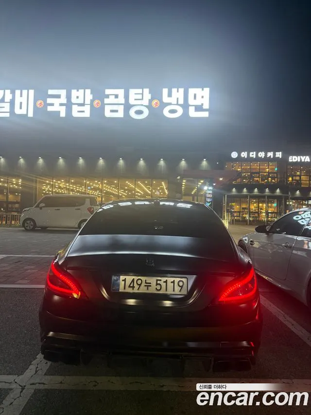 Mercedes-Benz CLS-Class 2012 thumb 4