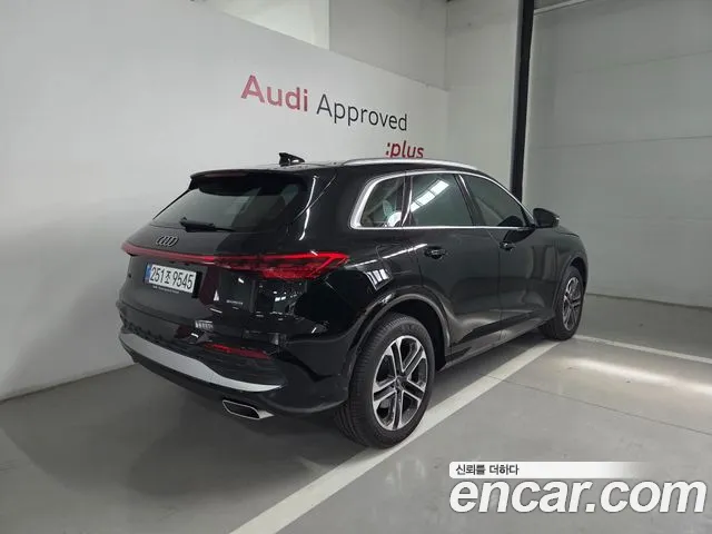 Audi Q5 2025 thumb 2