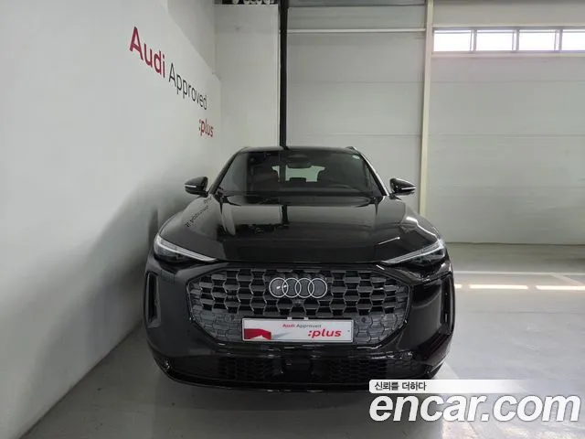 Audi Q5 2025 thumb 3