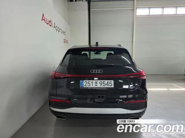 Audi Q5 2025 thumb 4