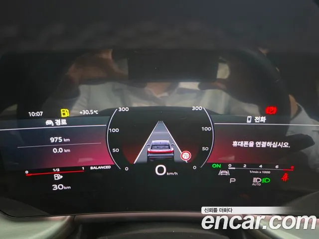 Audi Q5 2025 thumb 7