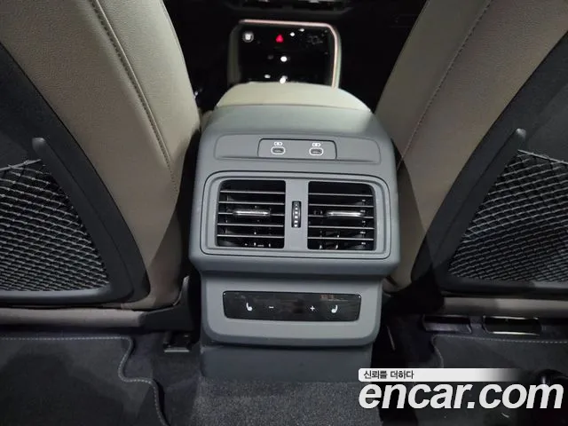 Audi Q5 2025 thumb 8