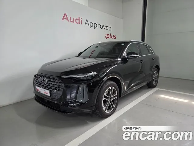 Audi Q5 2025 thumb 10