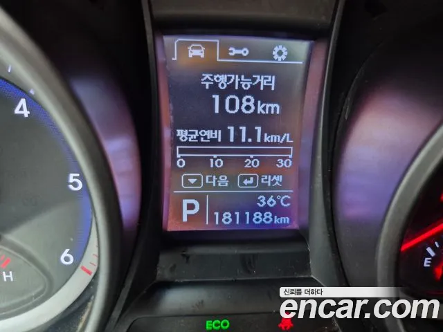 Hyundai Santa Fe 2014 thumb 7