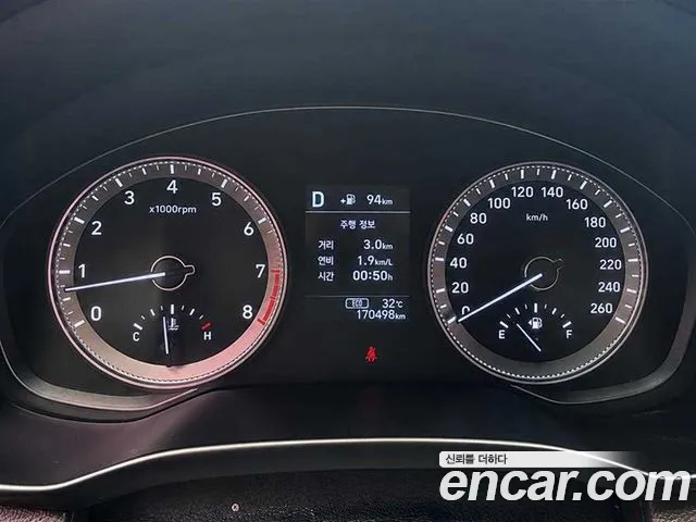 Hyundai Grandeur 2017 thumb 9