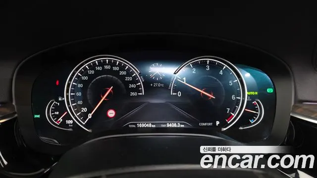 BMW 5-Series 2018 thumb 7