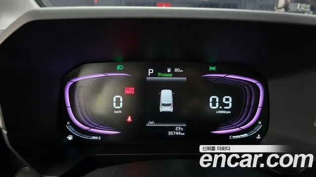 Kia Ray 2025 thumb 8