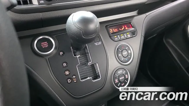 Kia Ray 2025 thumb 9