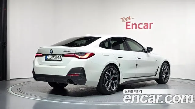 BMW 4-Series 2021 thumb 2