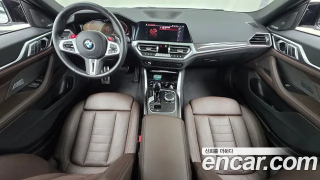 BMW 4-Series 2021 thumb 7