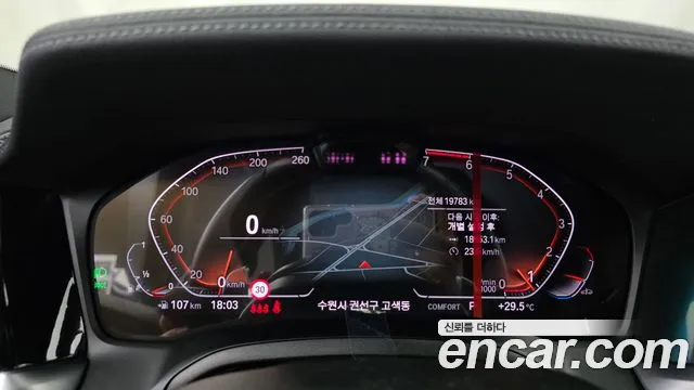 BMW 4-Series 2021 thumb 8