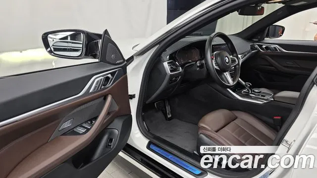 BMW 4-Series 2021 thumb 10