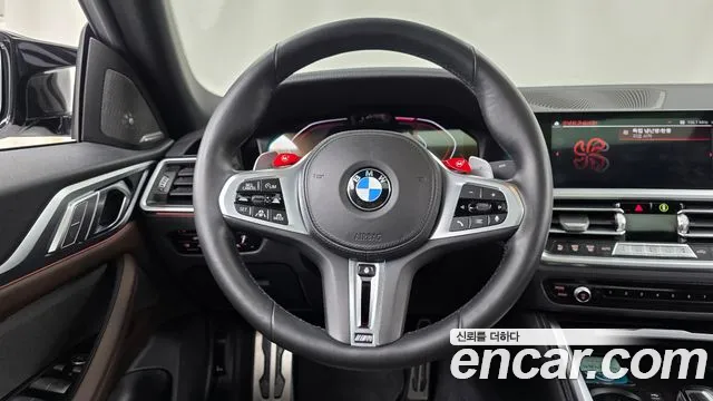 BMW 4-Series 2021 thumb 12