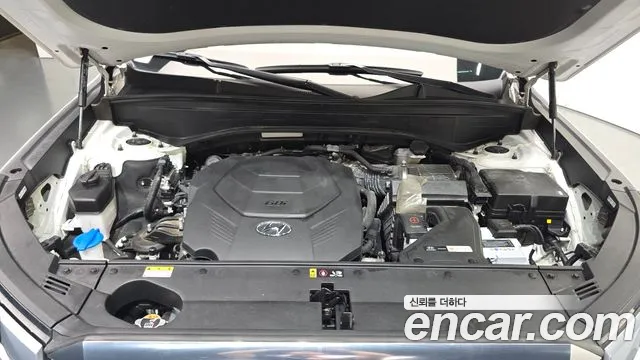 Hyundai Palisade 2023 thumb 6
