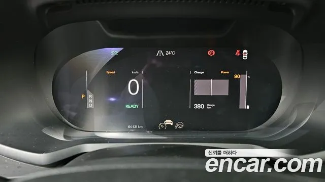 Polestar 2 2022 thumb 7