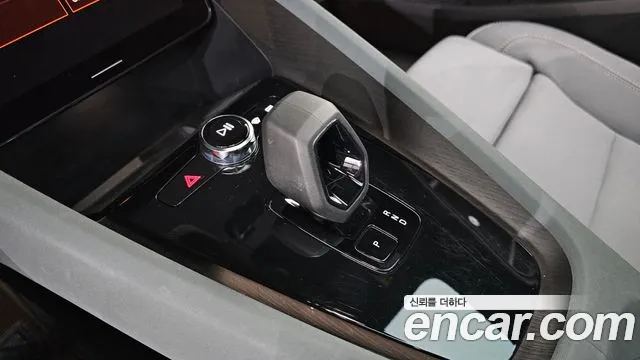 Polestar 2 2022 thumb 8
