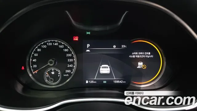 Genesis G80 2021 thumb 8
