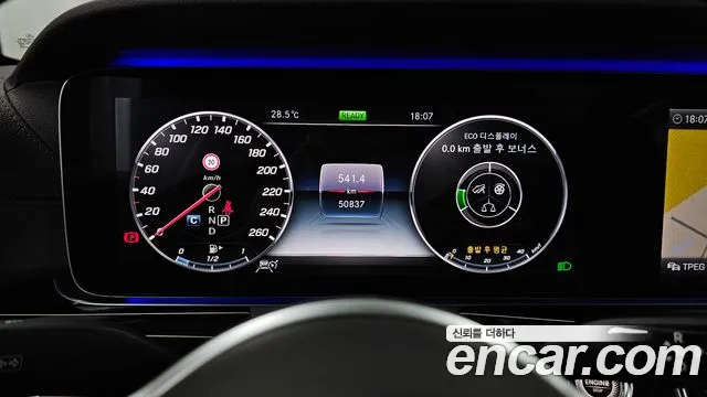 Mercedes-Benz CLS-Class 2019 thumb 8