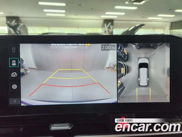 Kia Carnival 2024 thumb 7