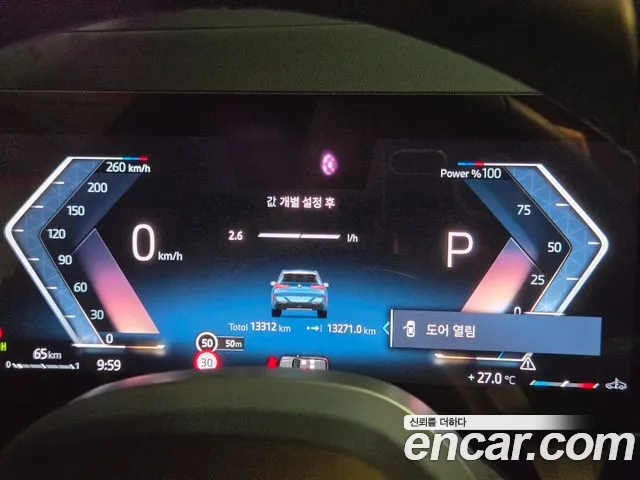 BMW X3 2025 thumb 9