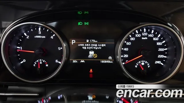 Kia Carnival 2021 thumb 8