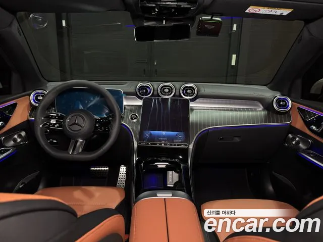 Mercedes-Benz GLC 2026 thumb 8