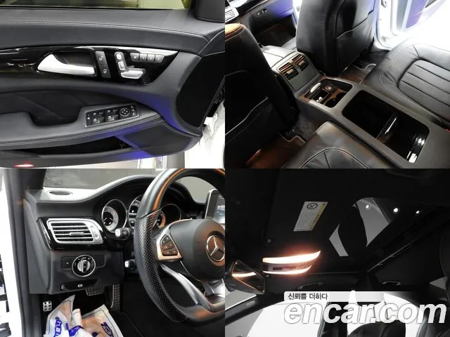 Mercedes-Benz CLS-Class 2017 thumb 7