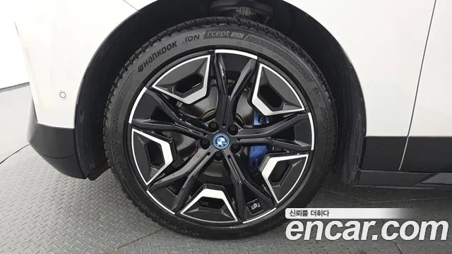BMW iX 2022 thumb 5